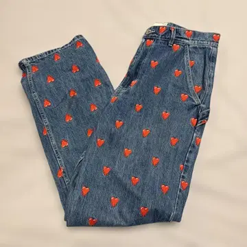 Emotionally Unavailable EU DENIM PANTS