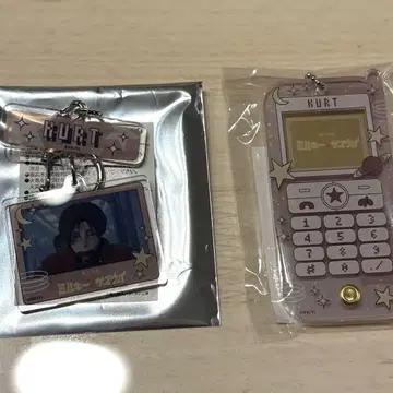 밀키 서브웨이, 밀키서브웨이 카트