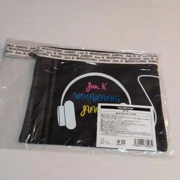From 2PM To You 파우치