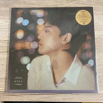 CHEN Japan 1st Mini Album 폴라리스 (레코드)
