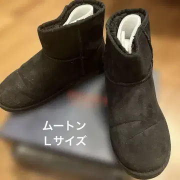 블랙 스웨이드 숏부츠 L 사이즈