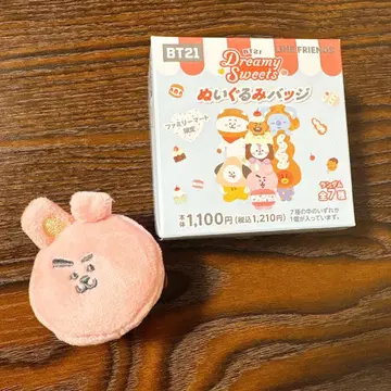 BT21 Dreamy Sweets 인형 배지 훼미리마트 한정판 COOKY