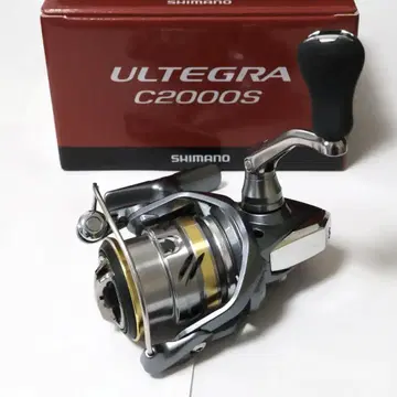 시마노 울테그라 C2000S