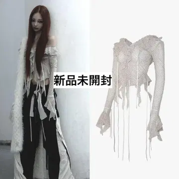 S dot flow frill tops