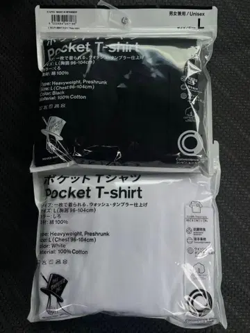 훼미리마트 노무라 쿤이치 TRIPSTER 트립스타 포켓 T셔츠 L