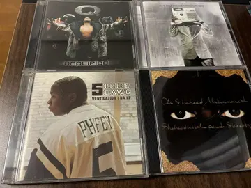 Phife Dawg, Q-Tip, Ali Shaheed Hip Hop