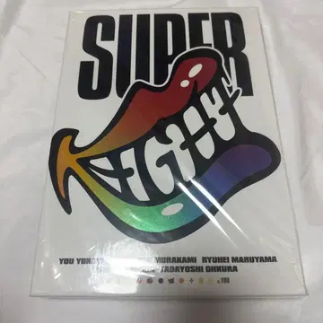 SUPER EIGHT 통신 판매 한정판 [ EIGHT ]반