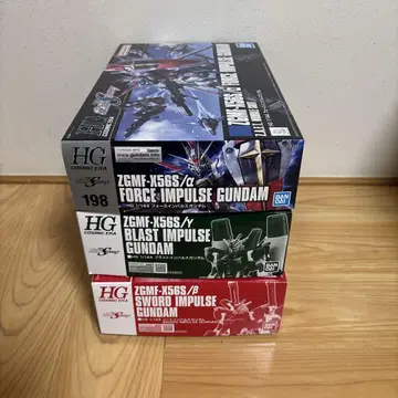 HG 1/144 포스, 블라스트, 소트인패스 3체 SET