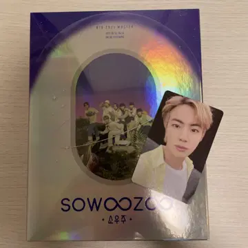 BTS 2021 MUSTER SOWOOZOO DVD 트레이딩 카드 JIN