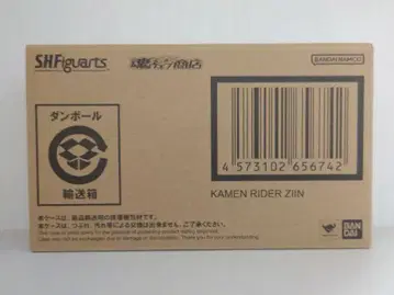 S.H.Figuarts 가면라이더 진