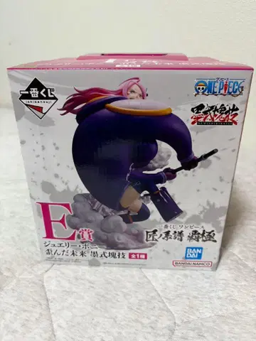 원피스 E상 주얼리 보니 피규어