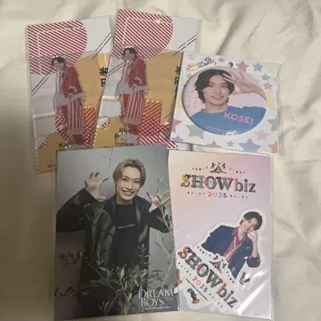 히야마 코세이 굿즈 모음