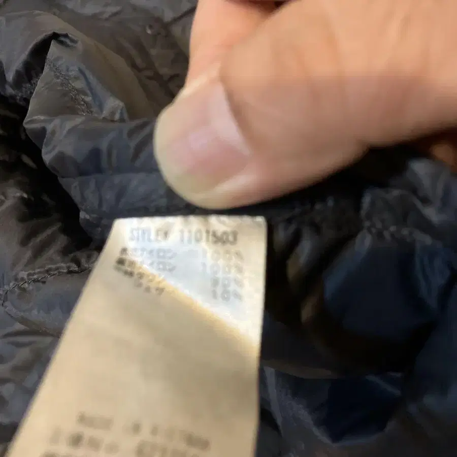 11번째 상품 이미지