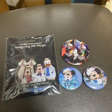 TDR 이매지닝 더 매직 캔뱃지 세트