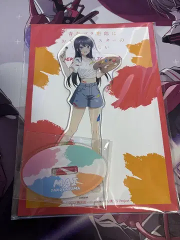 청춘 돼지 페인터ver 아크릴 스탠드 사쿠라지마 마이
