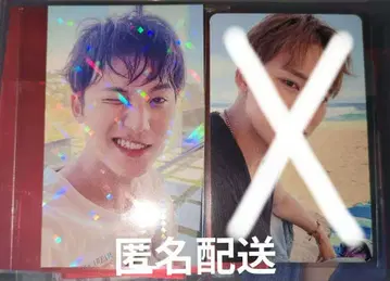 SEVENTEEN C x M  민규 HMV 럭키 드로우 혜택