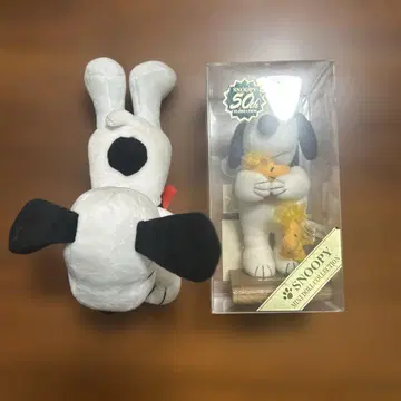 스누피 팔에 착용하는 봉제 인형 & 오브제