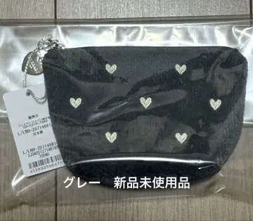FEILER 라브러리 하트 보트형 파우치 S 그레이