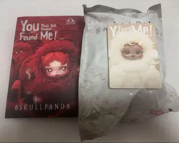 스컬팬더 You Found Me! 봉제 인형 펜던트 Sandman