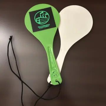 계속 한밤중이면 좋을 텐데. 샤모지 ZUTOMAYO FACTORY