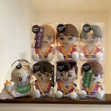GR8EST BOY! 봉제 인형 마스코트 7체 세트