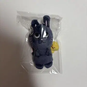 RIIZE 원빈 봉제 인형 토냥독 키링 10cm 인형
