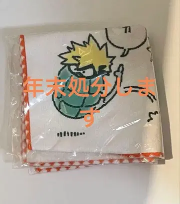 나의 히어로 아카데미아 자수 미니 타월 다이나마