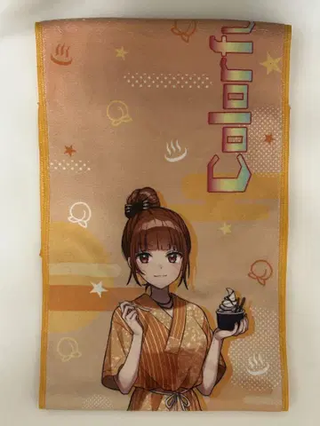 카라피치 에토 극락탕 타월