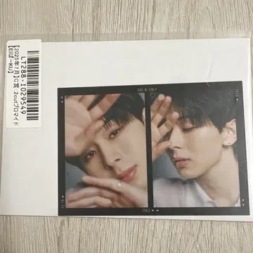 원엔 EIKU 키라리 스크래치 브로마이드