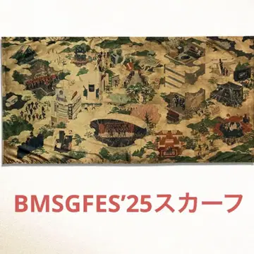 [ BMSG 페스티벌 ] 그림 두루마리 패턴 스카프