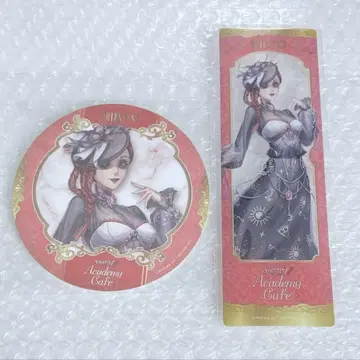 제5인격 IdentityV 사제 스이파라 jewelry 묶음 판매