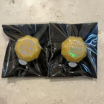 트위스테 브레이징 주얼 반지 라이트 레오나 2개