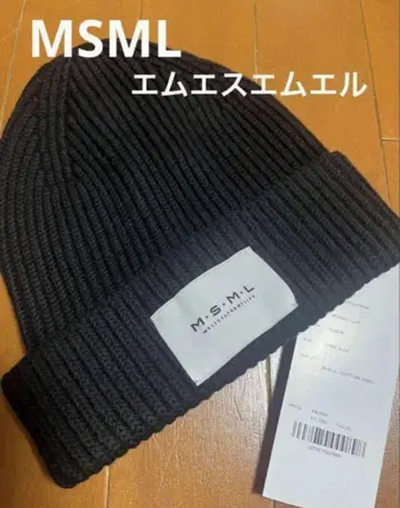 새상품 MSML 니트캡 비니캡