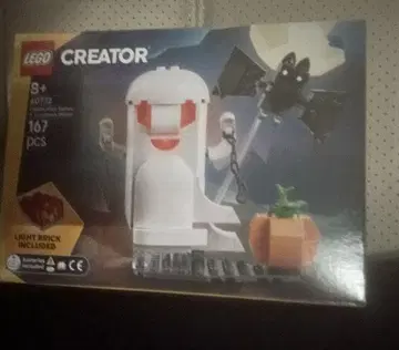 LEGO 40772 레고 빛나는 유령 할로윈 유령 호박 새상품