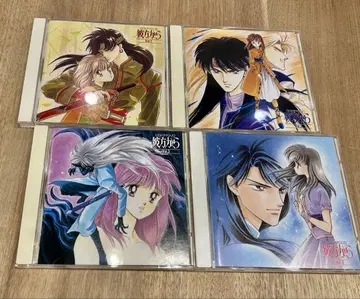 히카와 쿄코 원작 [카나타카라] CD 드라마 1~4권