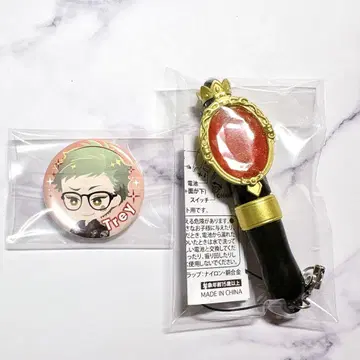 트위스테 하트라빌 미니 응원봉 트레이 미니 캔뱃지 마법의 펜