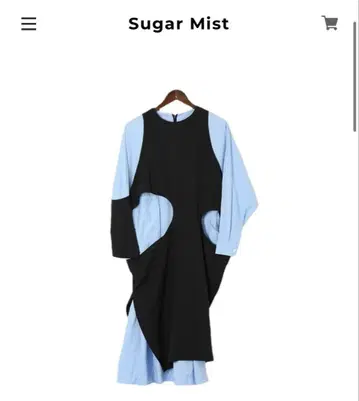 Sugar Mist 비대칭 셔츠 원피스