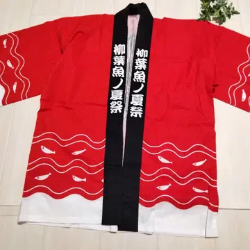 [ 새상품급 ] SHISHAMO 핫피 빨간색 레어