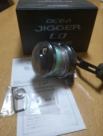 시마노 오시아지거 LD 2500HG 2.5호 ult 기하다 톤지기