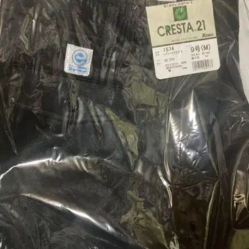 [미개봉 새상품] CRESTA.21 블랙 워크 팬츠 9호 (M)
