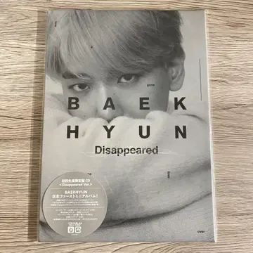 백현 Japan 1st Mini Album