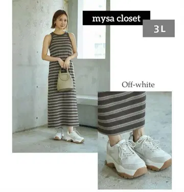 시마무라 다나카 리나 대드 스니커즈 mysa closet