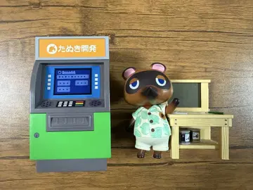 모여봐요 동물의 숲 제일복권 세트 판매