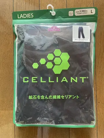 CELLiant 스트레치 와이드 팬츠 L 사이즈 블랙