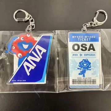 EXPO2025 간사이 만박 오사카 만박 먀쿠먀쿠 ANA 키링 새상품