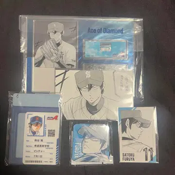 다이아몬드 A 후루야 사토루 후루야 최애 복권 세트