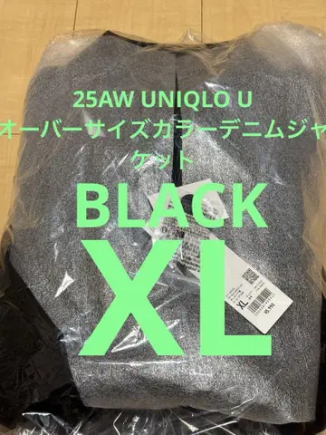 UNIQLO U 오버사이즈 컬러 데님 자켓 블랙 XL