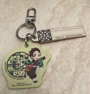 탄지로 가죽 키체인 귀멸의 칼날 USJ 유니버셜 한정판