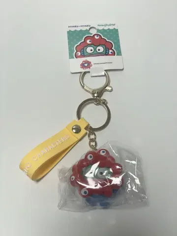 간사이 만박 미야쿠미야쿠 변신 마스코트 한교동 키링
