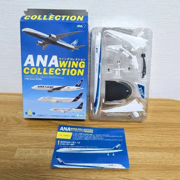 에프토이즈 ANA 윙 컬렉션 6 BOEING 787-10